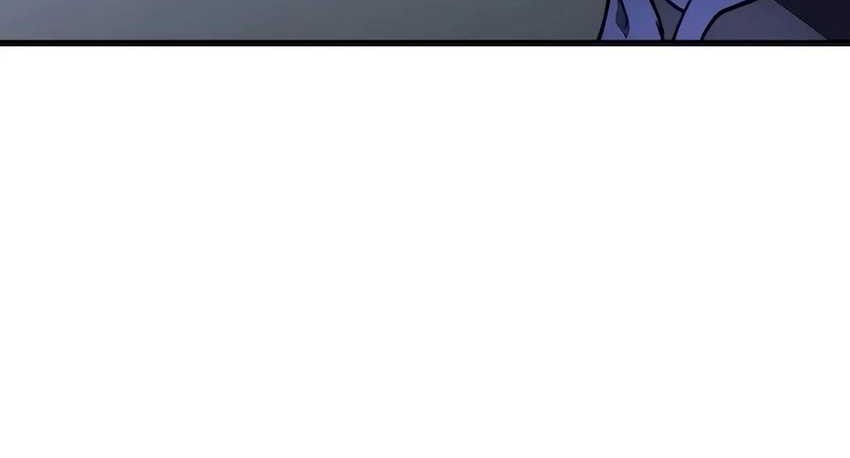 The Emperor’s Sword Chapter 53 Gambar 97