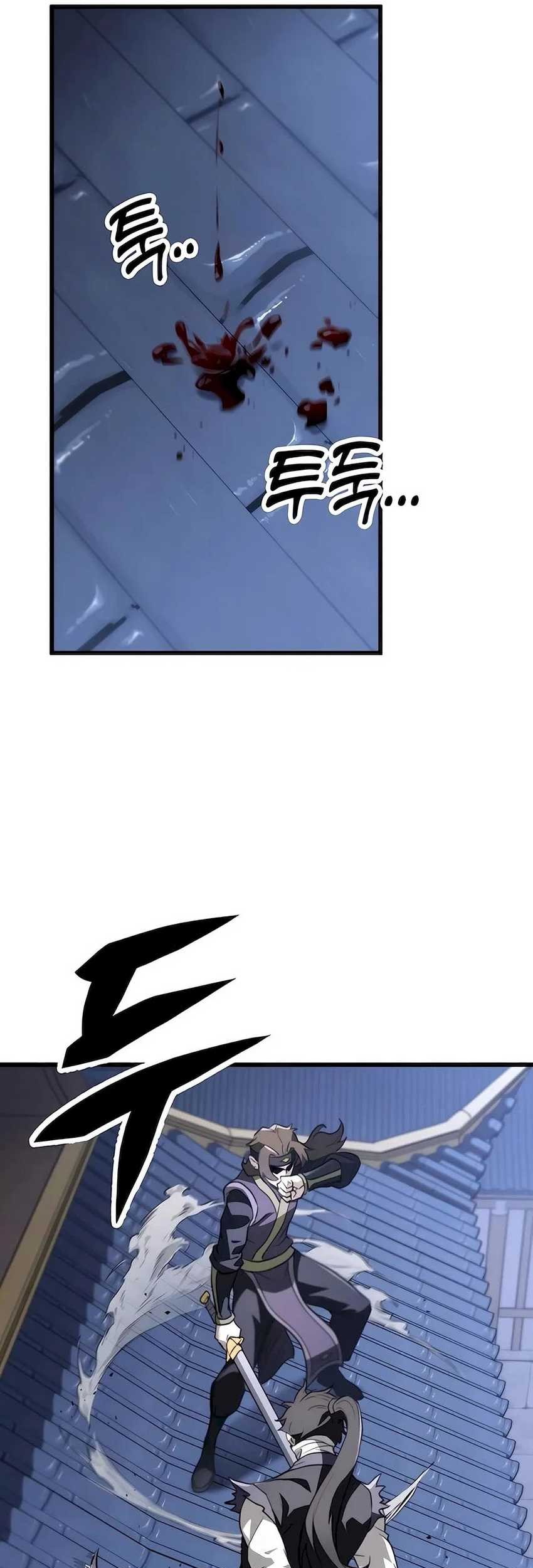 The Emperor’s Sword Chapter 53 Gambar 6