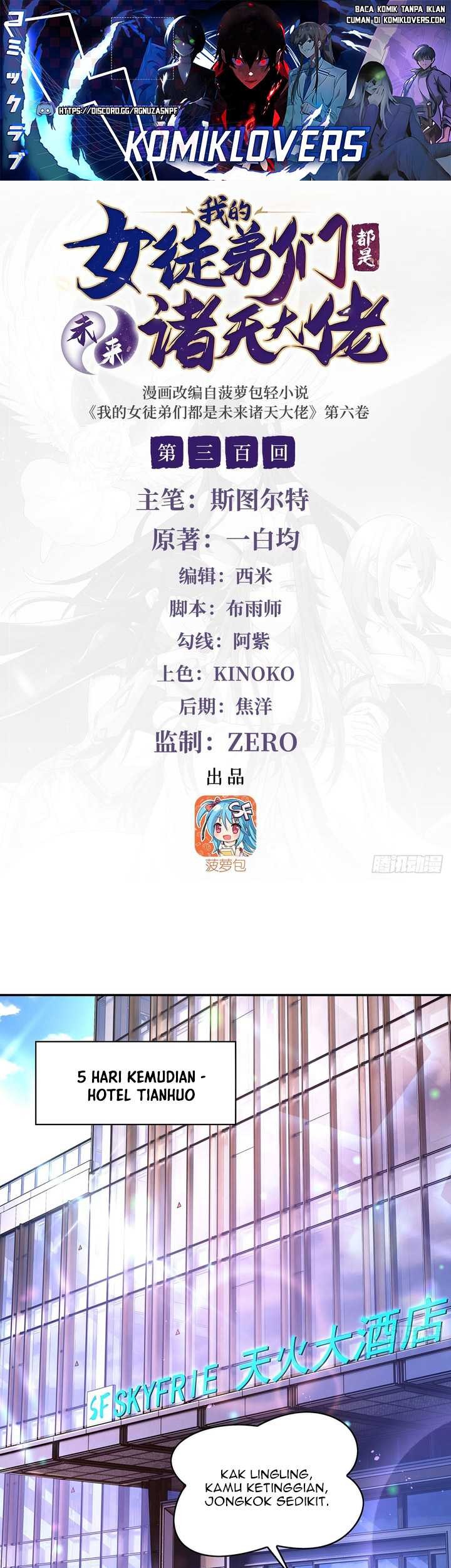Baca  My Female Apprentices Are All Big Shots From the Future Chapter 300 Gambar 2