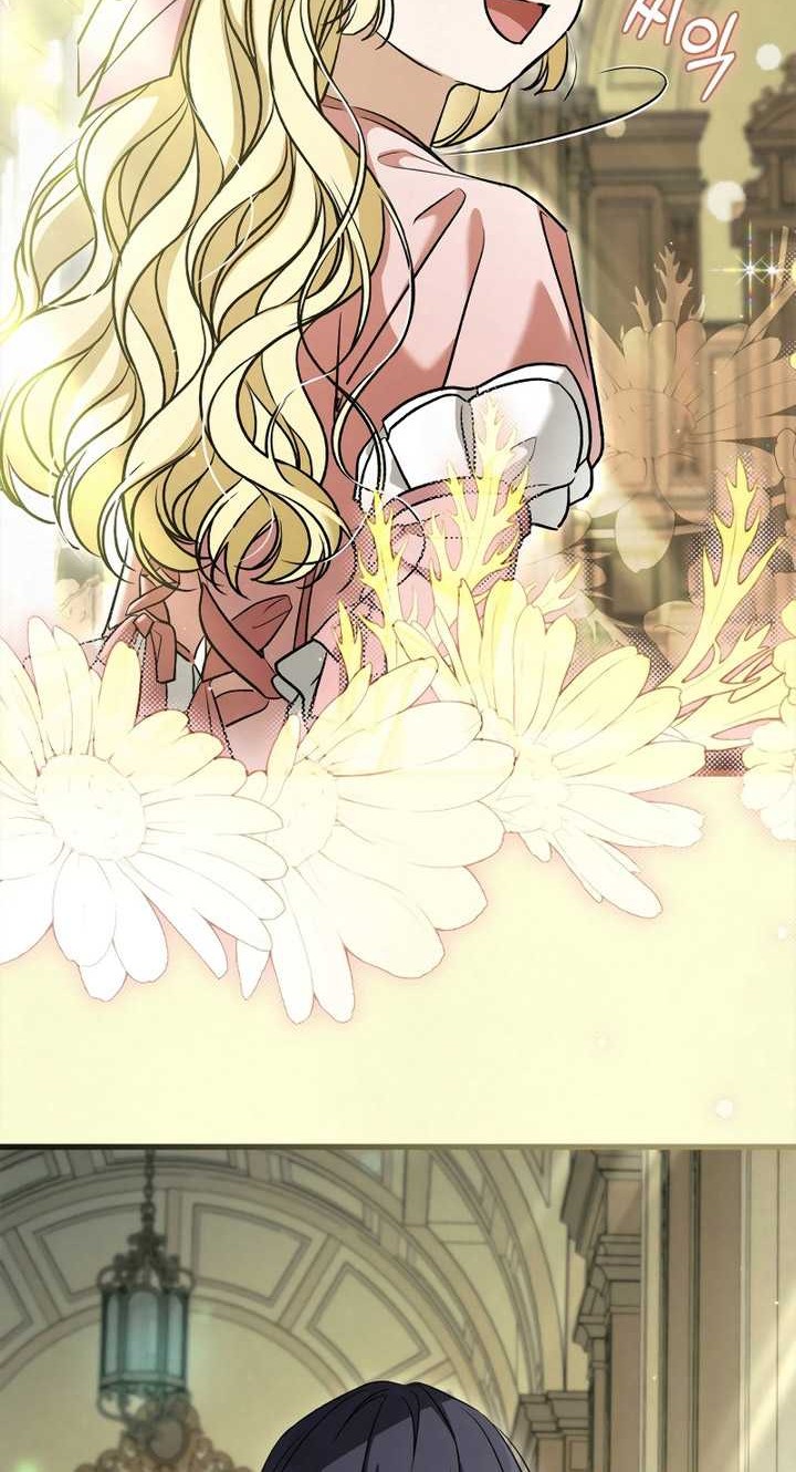 Children of the Rune Chapter 28 Gambar 5