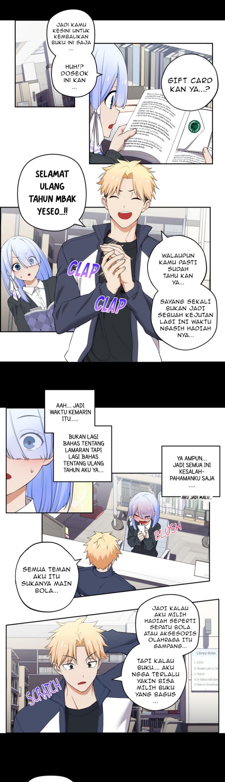 Baca  We Are Not Dating!! Chapter 45 Gambar 2