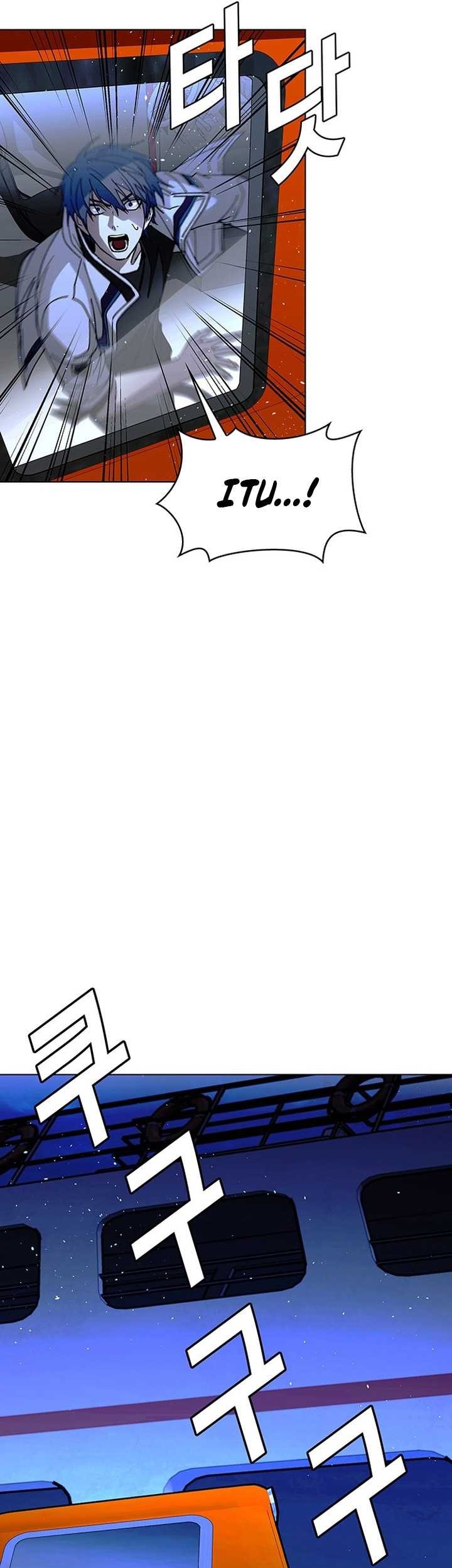 The End of the World is Just a Game to Me Chapter 58 Gambar 38