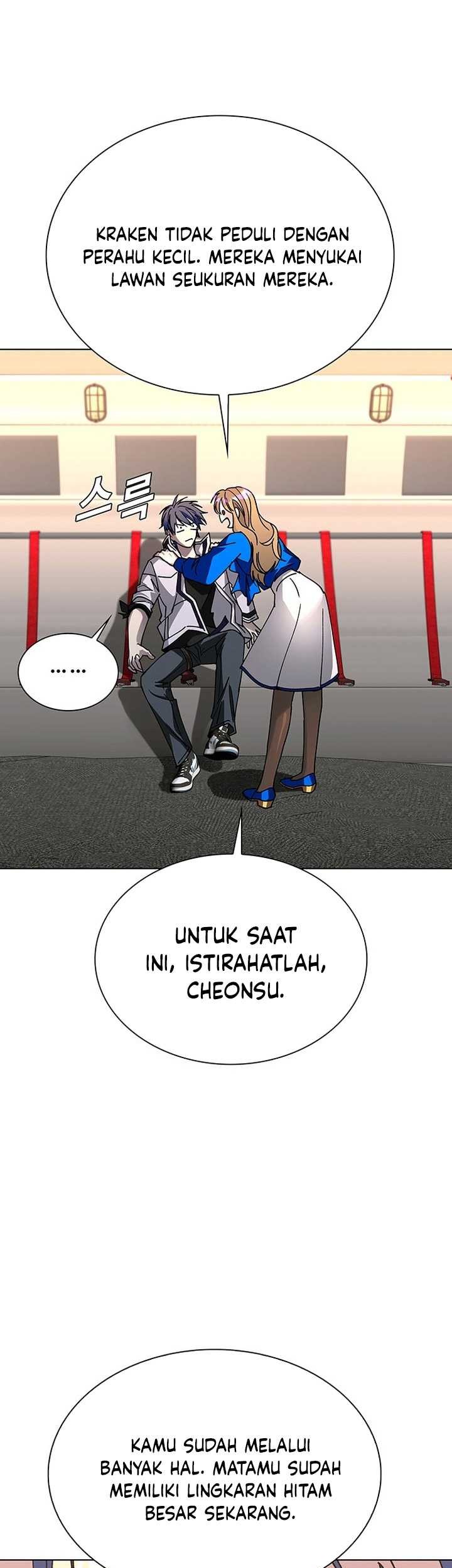 The End of the World is Just a Game to Me Chapter 58 Gambar 72