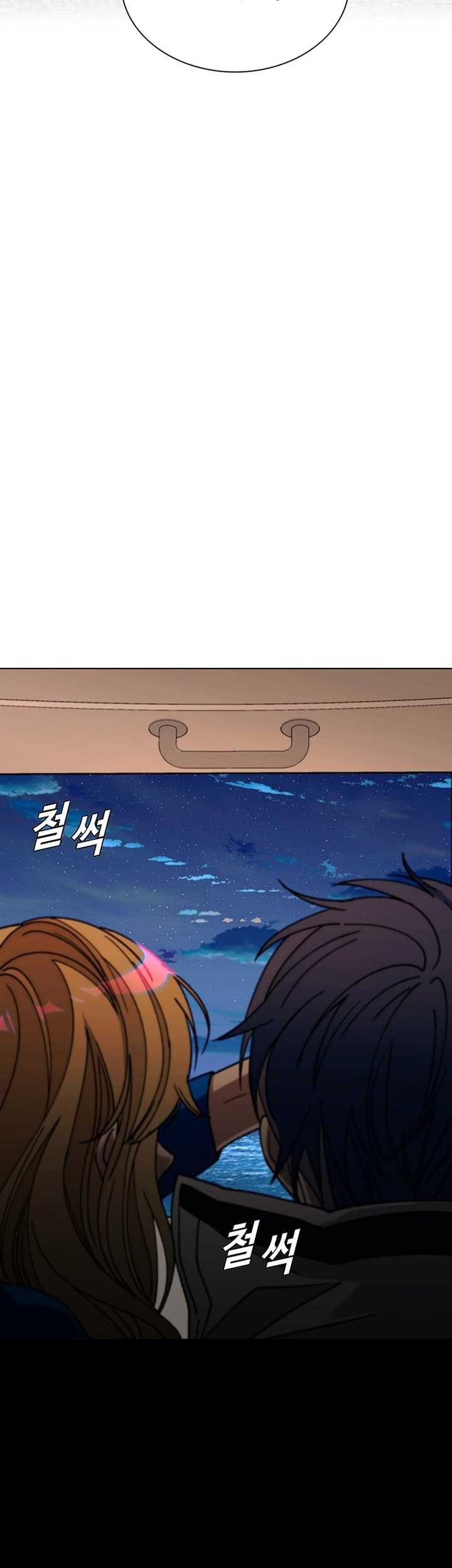 The End of the World is Just a Game to Me Chapter 58 Gambar 82