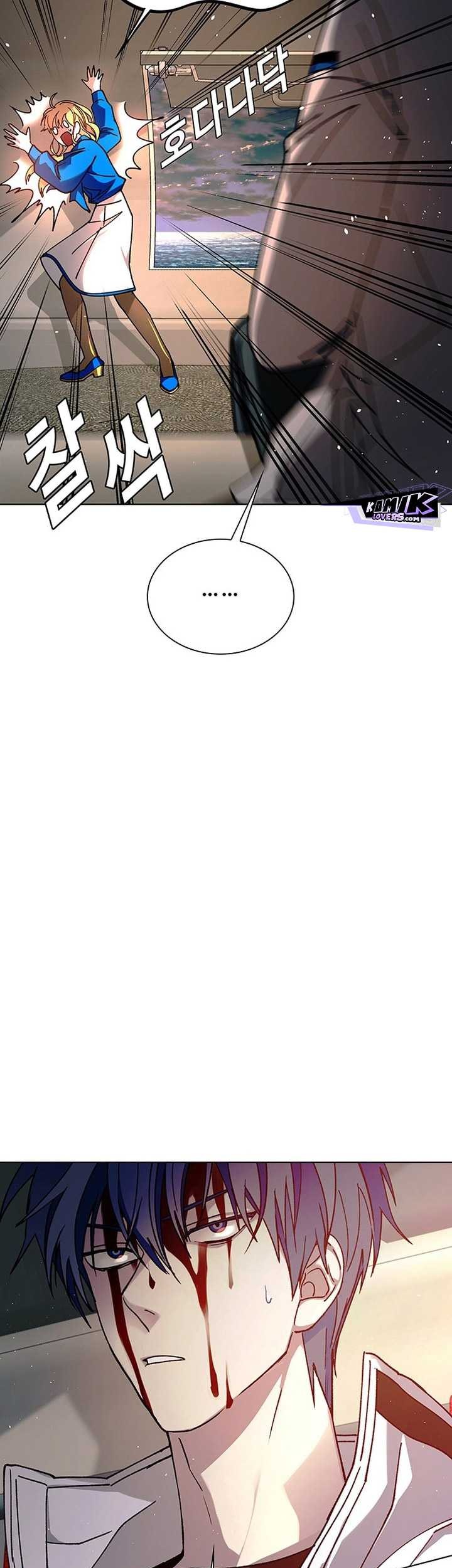 The End of the World is Just a Game to Me Chapter 58 Gambar 94