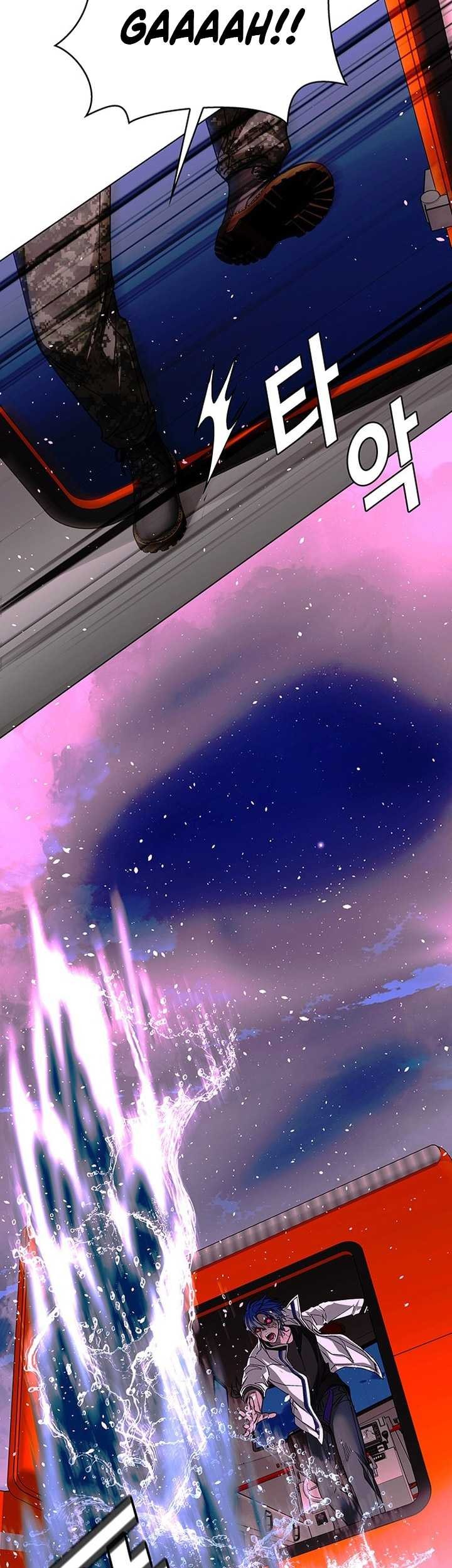 The End of the World is Just a Game to Me Chapter 57 Gambar 18