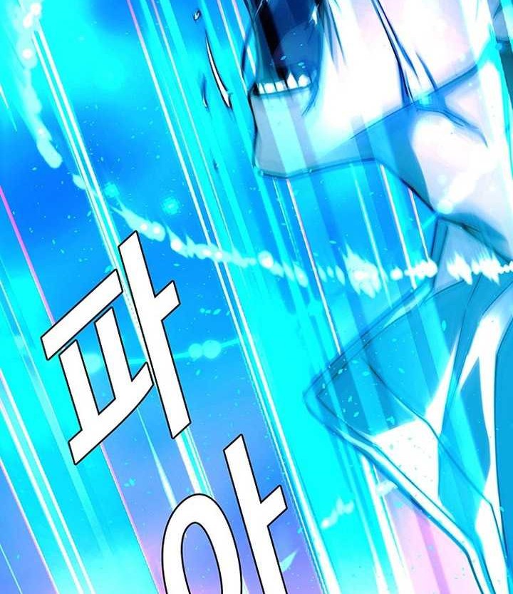 The End of the World is Just a Game to Me Chapter 57 Gambar 21