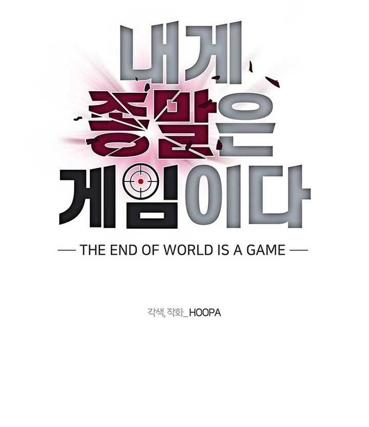 The End of the World is Just a Game to Me Chapter 57 Gambar 45
