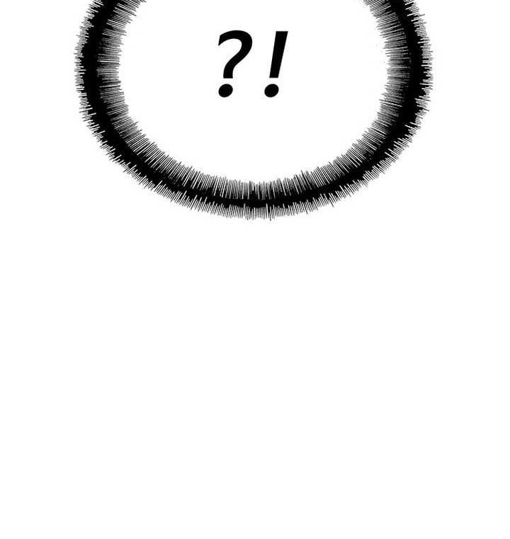 The End of the World is Just a Game to Me Chapter 57 Gambar 51