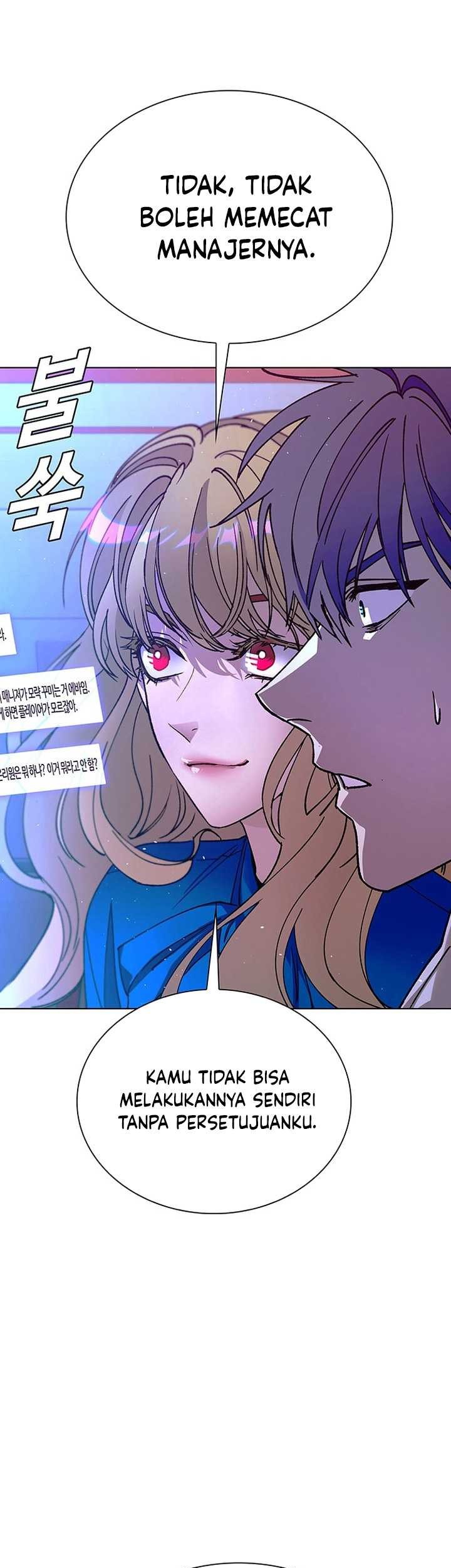 The End of the World is Just a Game to Me Chapter 57 Gambar 76