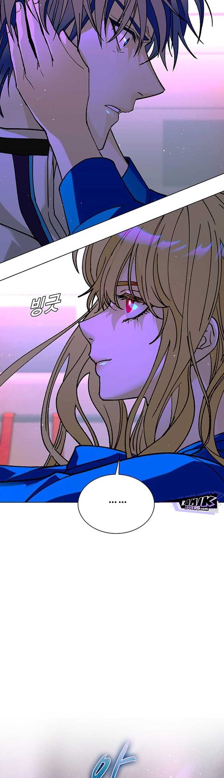 The End of the World is Just a Game to Me Chapter 57 Gambar 94