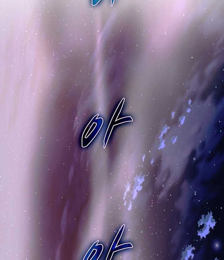 The End of the World is Just a Game to Me Chapter 57 Gambar 95