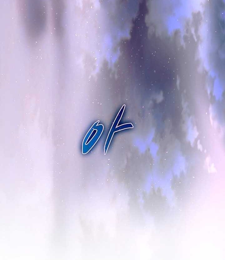 The End of the World is Just a Game to Me Chapter 57 Gambar 97