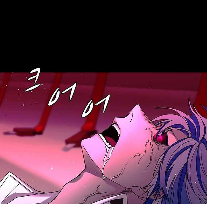 The End of the World is Just a Game to Me Chapter 57 Gambar 7