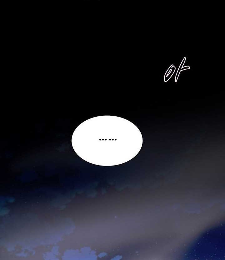 The End of the World is Just a Game to Me Chapter 57 Gambar 101