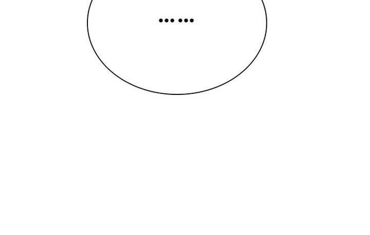 The End of the World is Just a Game to Me Chapter 57 Gambar 113