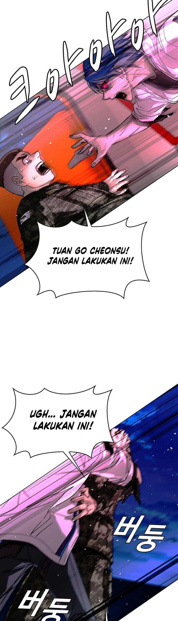 The End of the World is Just a Game to Me Chapter 57 Gambar 16