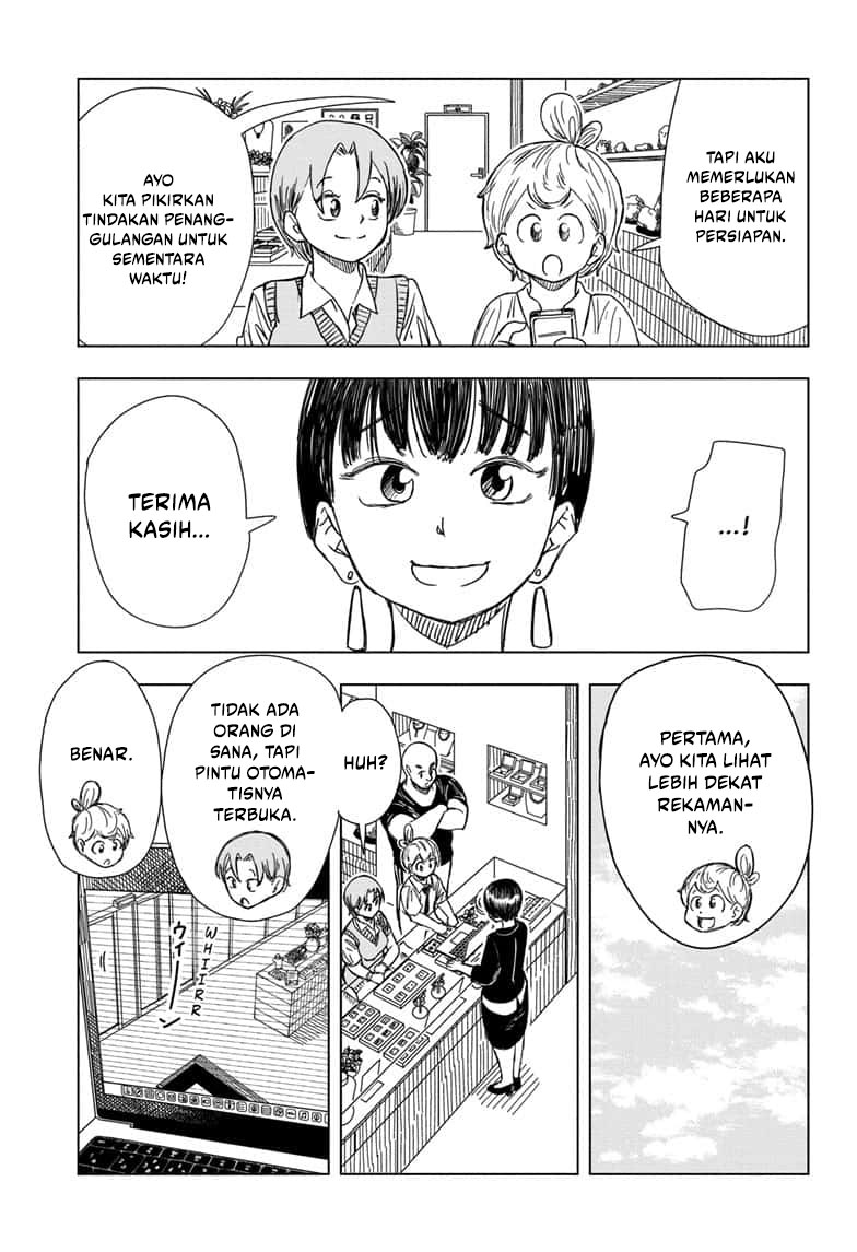 Psych House Chapter 13 Gambar 11