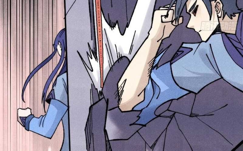 All Hail the Sect Leader Chapter 353 Gambar 47