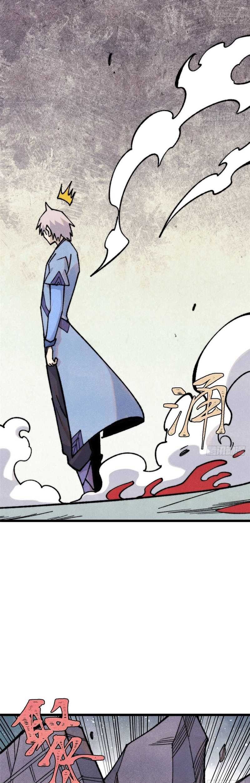 All Hail the Sect Leader Chapter 353 Gambar 7