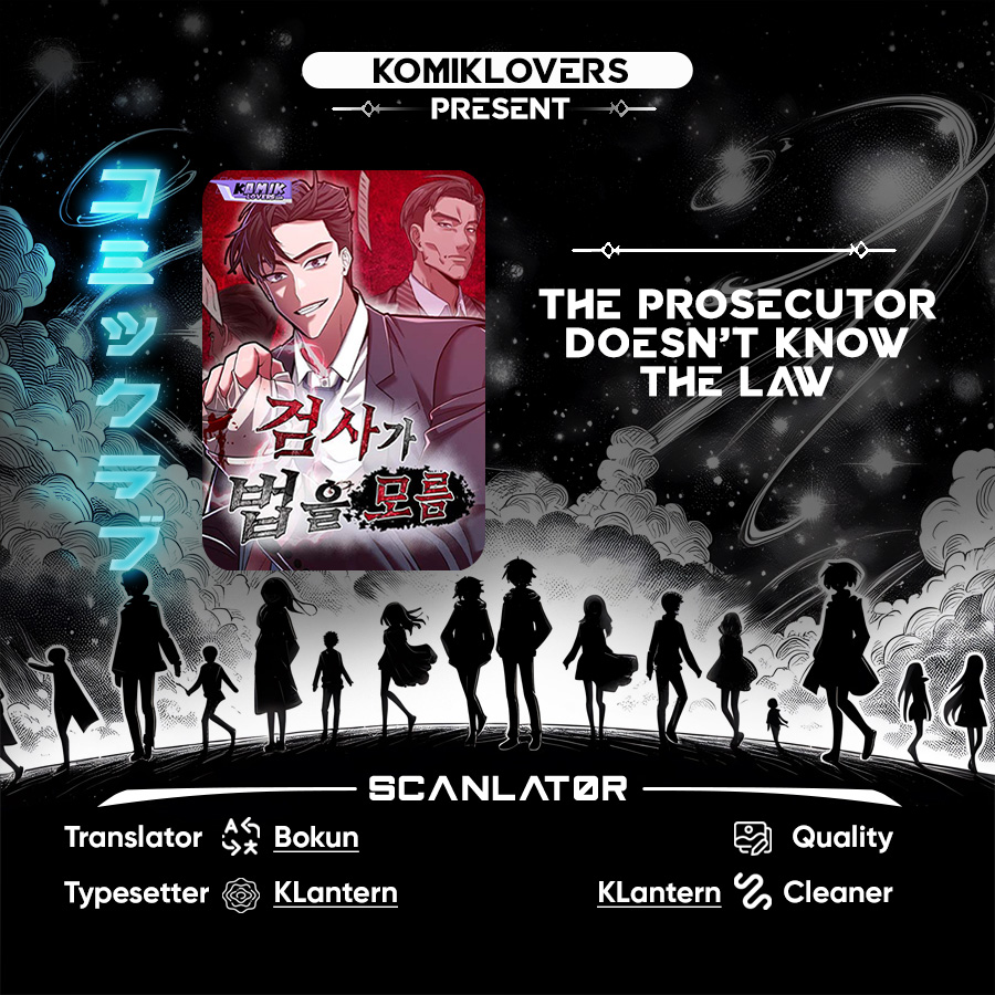 Baca Komik The Prosecutor Doesn’t Know The Law Chapter 17 Gambar 1