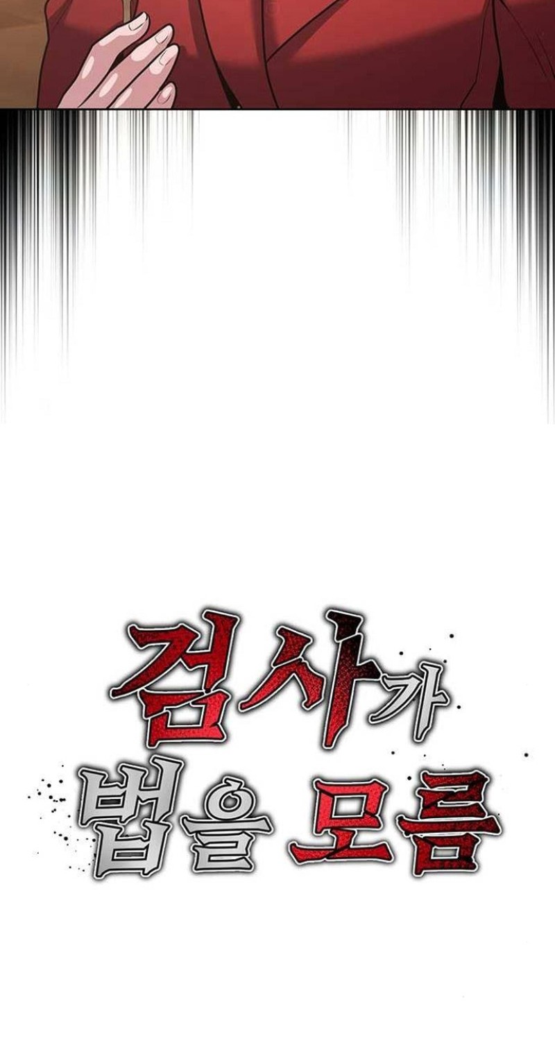 The Prosecutor Doesn’t Know The Law Chapter 17 Gambar 7