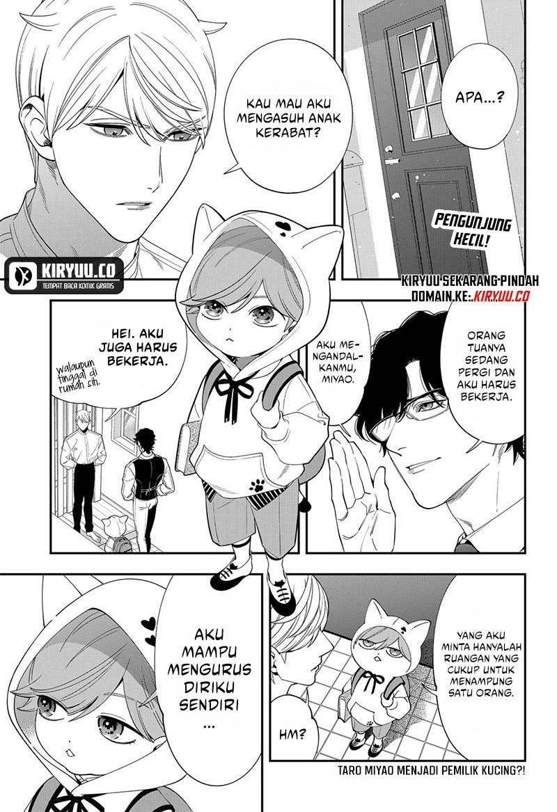 Miyaou Tarou ga Neko wo Kau Nante Chapter 09 Gambar 3