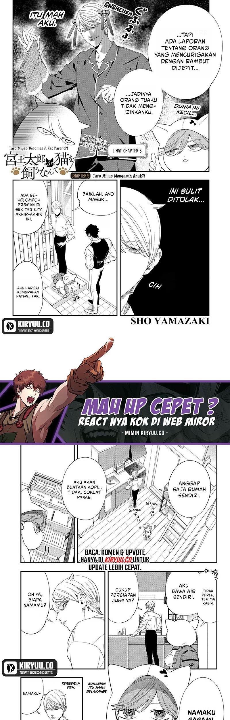 Miyaou Tarou ga Neko wo Kau Nante Chapter 09 Gambar 4