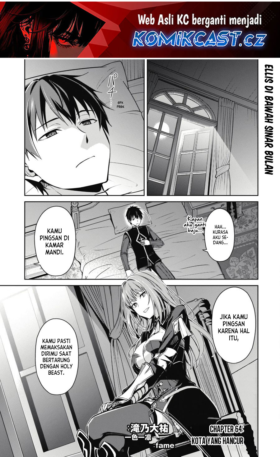 Baca  Berserk of Gluttony Chapter 64 Gambar 2