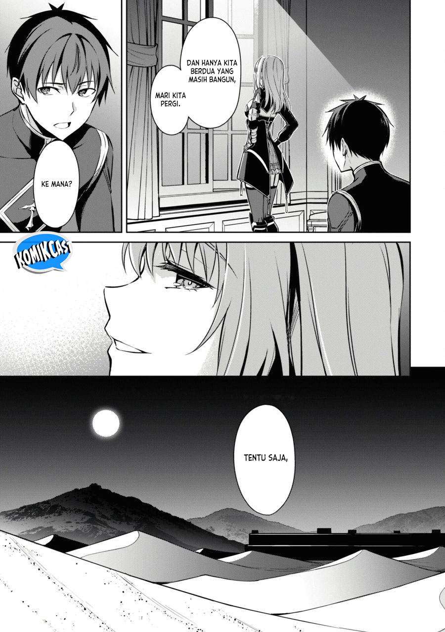 Berserk of Gluttony Chapter 64 Gambar 8