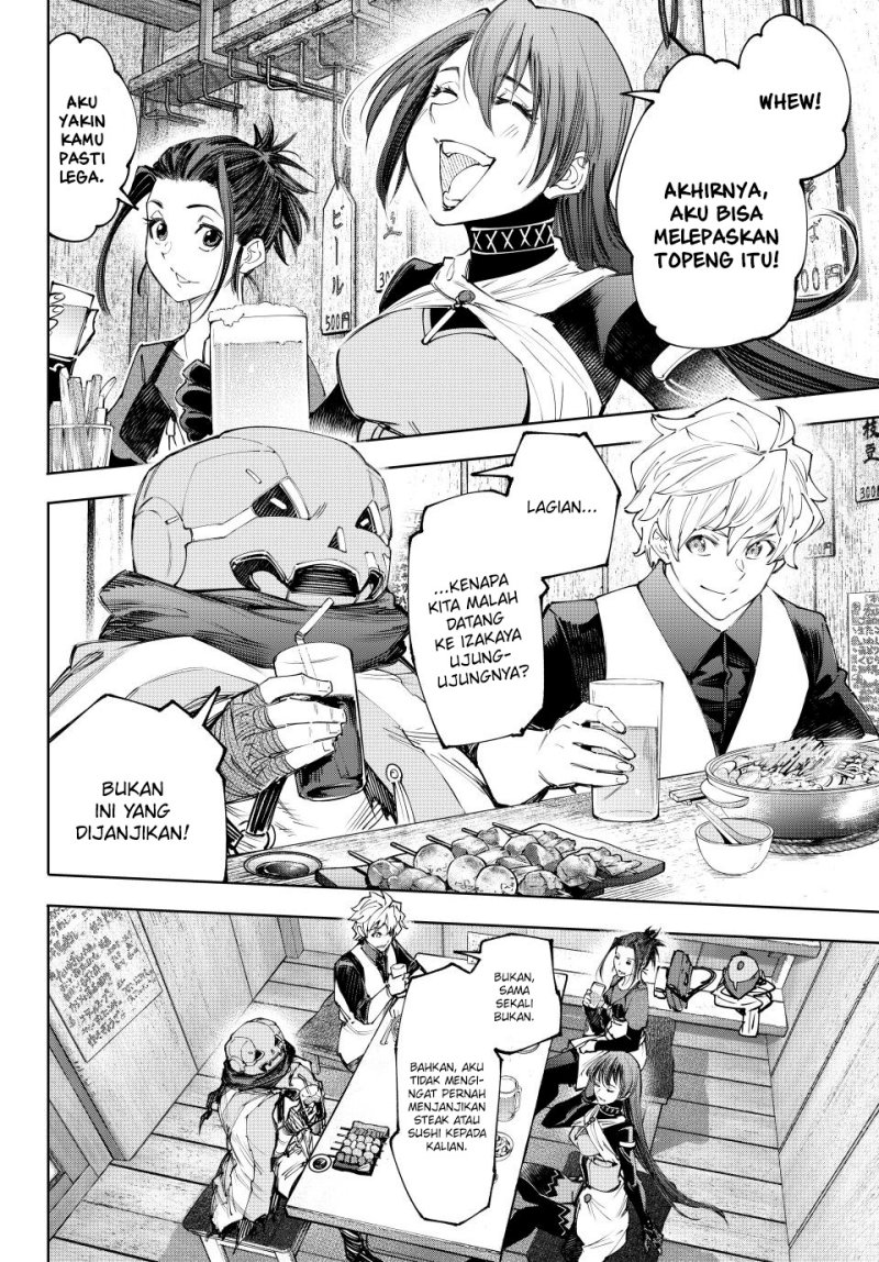 Shangri-La Frontier ~ Kusoge Hunter, Kamige ni Idoman to su~ Chapter 160 Gambar 3