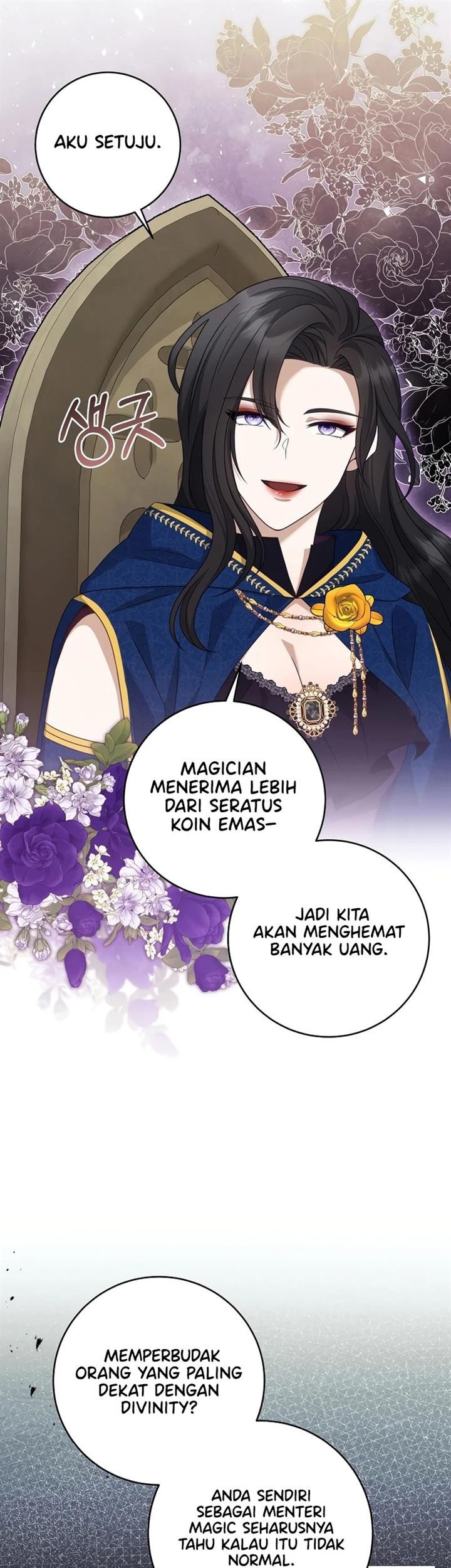 Margrave’s Bastard Son was The Emperor Chapter 38 Gambar 32