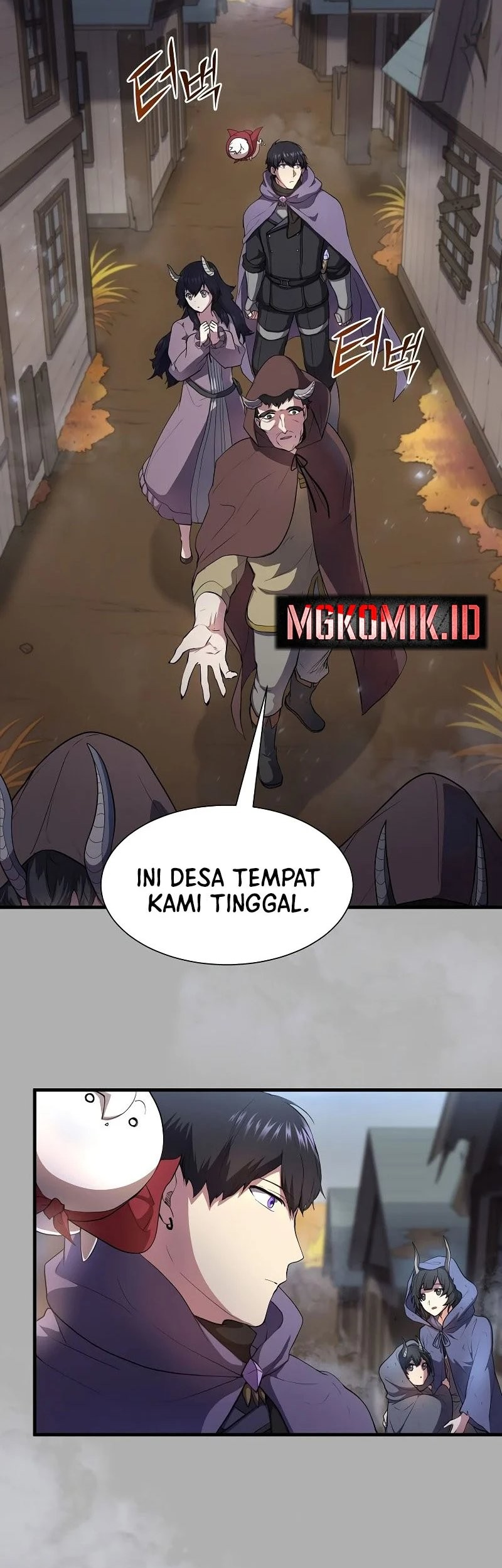 Leveling Up with Skills Chapter 68 Gambar 5