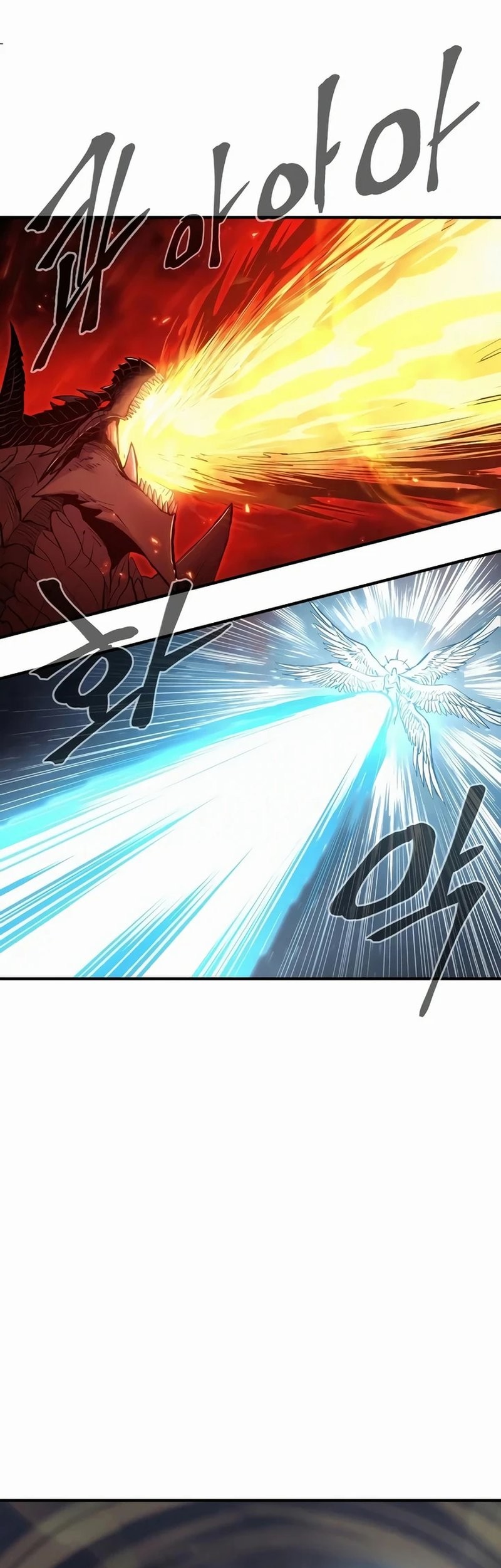Howling Dragon Chapter 44 Gambar 61