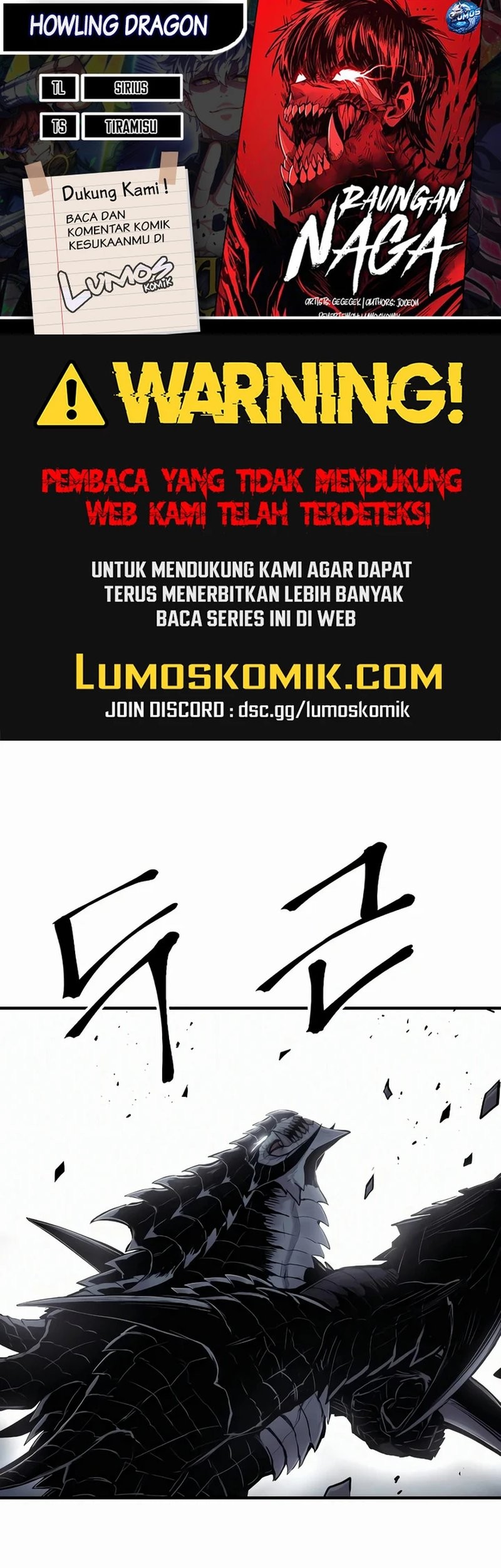Baca Komik Howling Dragon Chapter 43 Gambar 1
