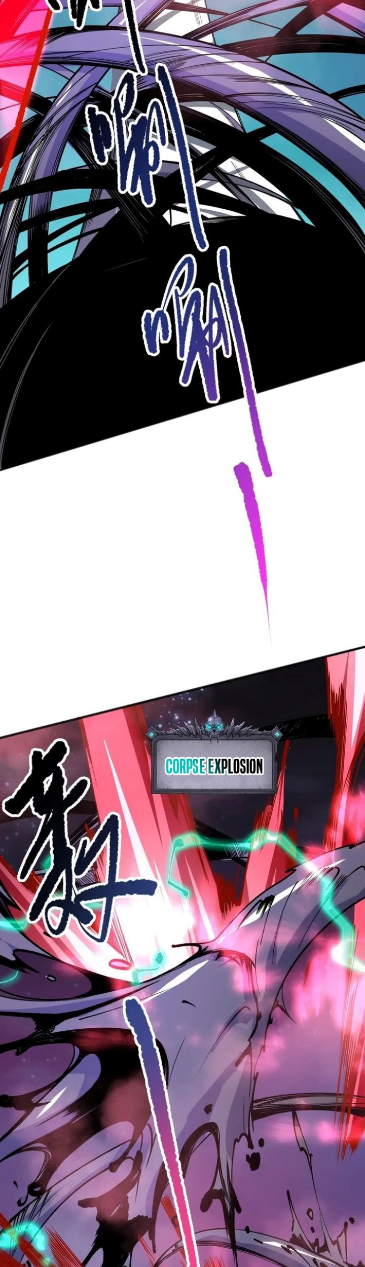 Disastrous Necromancer Chapter 112 Gambar 5