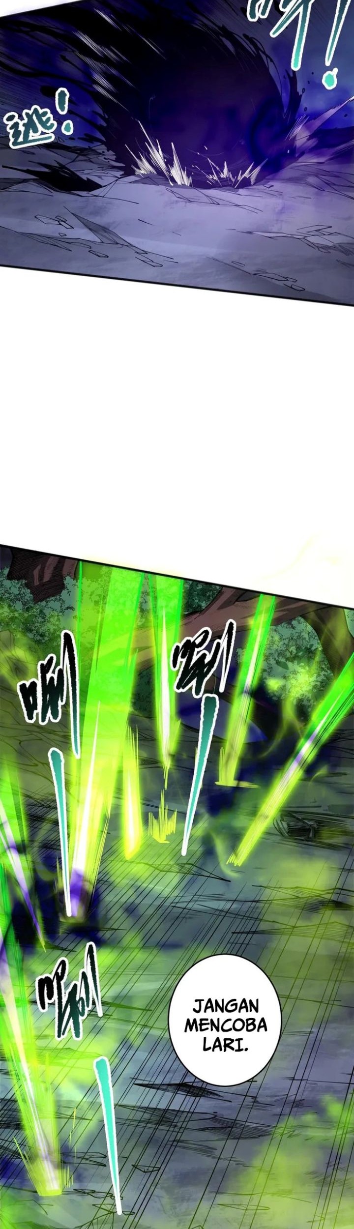 Disastrous Necromancer Chapter 112 Gambar 7
