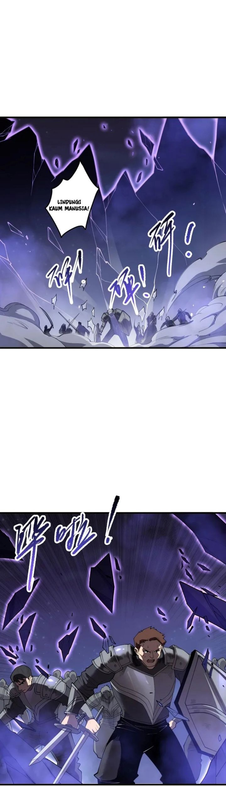 Disastrous Necromancer Chapter 112 Gambar 19