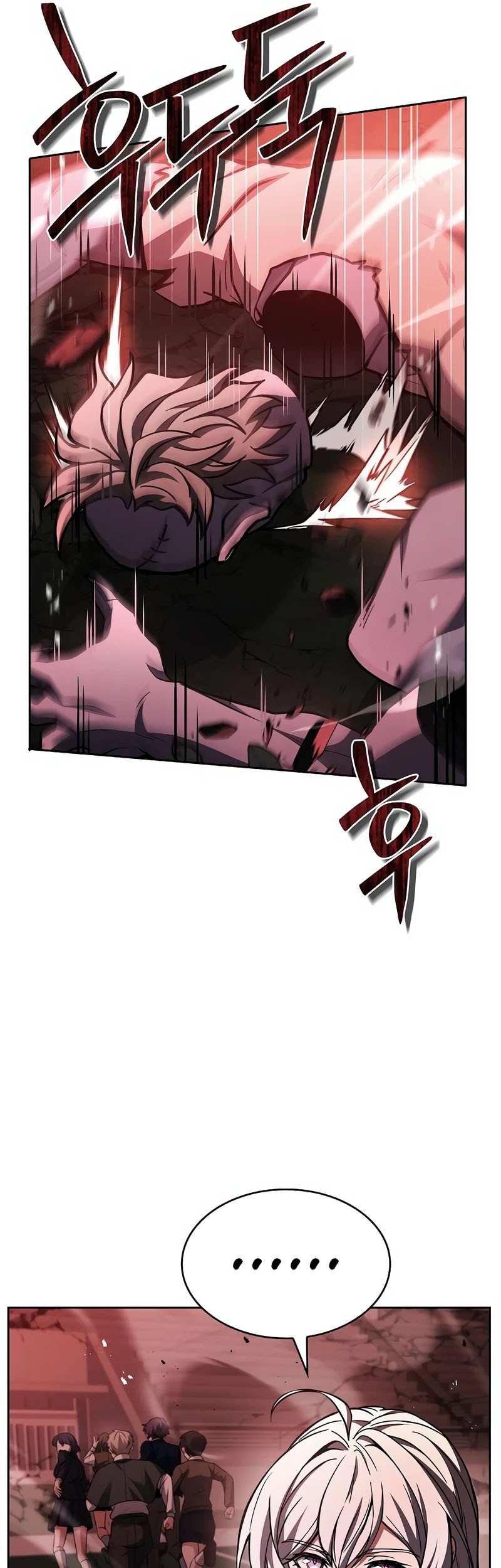 The Constellations Are My Disciples Chapter 84 Gambar 38