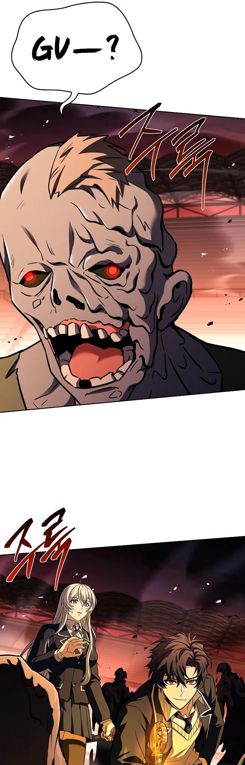 The Constellations Are My Disciples Chapter 84 Gambar 44