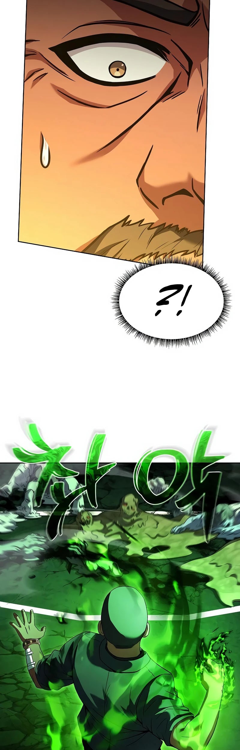 The Constellations Are My Disciples Chapter 84 Gambar 48