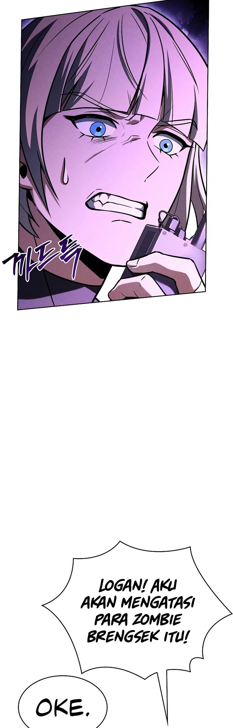 The Constellations Are My Disciples Chapter 84 Gambar 8