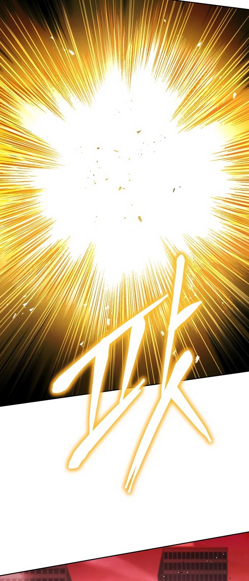 The Constellations Are My Disciples Chapter 84 Gambar 13