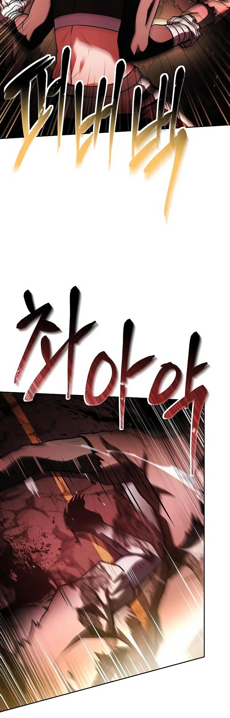 The Constellations Are My Disciples Chapter 84 Gambar 15