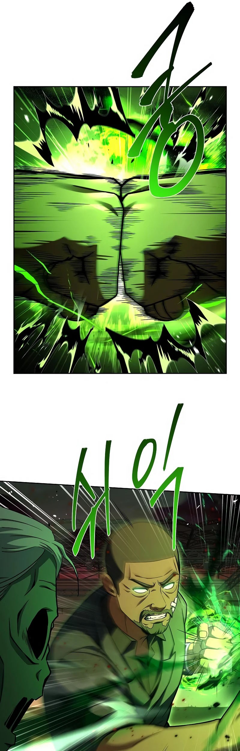 The Constellations Are My Disciples Chapter 84 Gambar 30