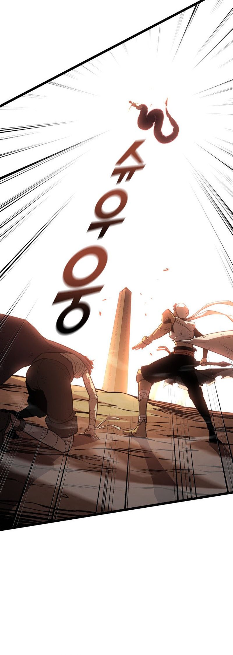 Return of the SSS-Class Ranker Chapter 121 Gambar 54