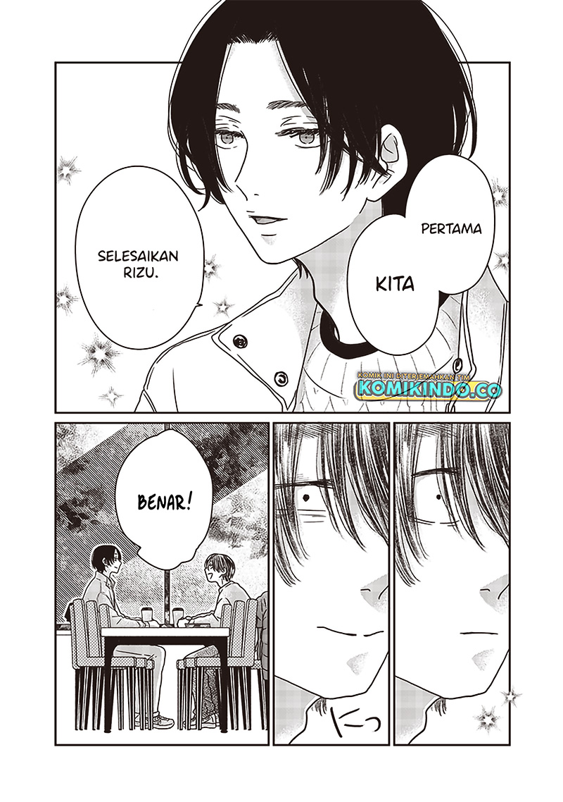 Yupita no Koibito Chapter 21 Gambar 13