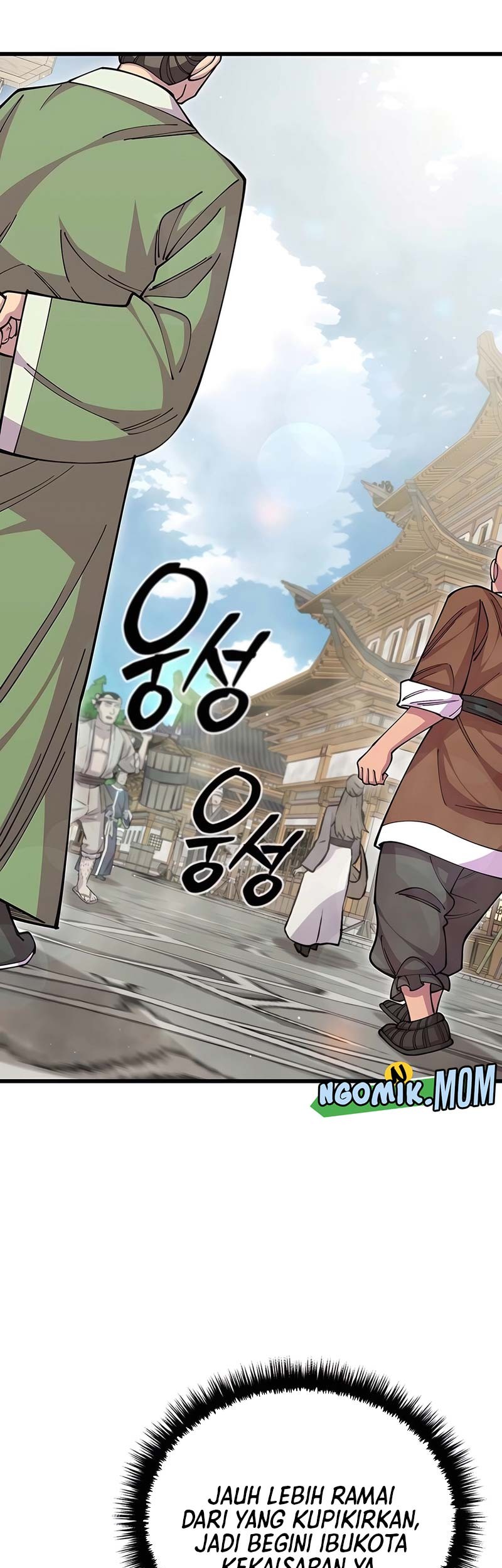 World’s Greatest Senior Disciple Chapter 96 Gambar 24