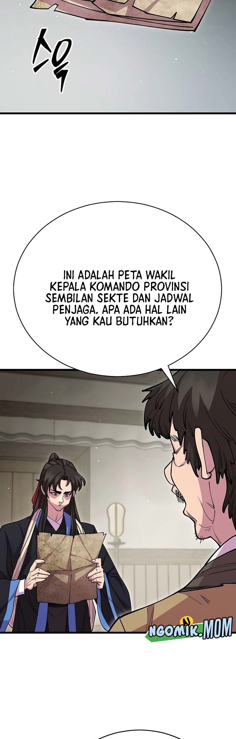 World’s Greatest Senior Disciple Chapter 96 Gambar 40