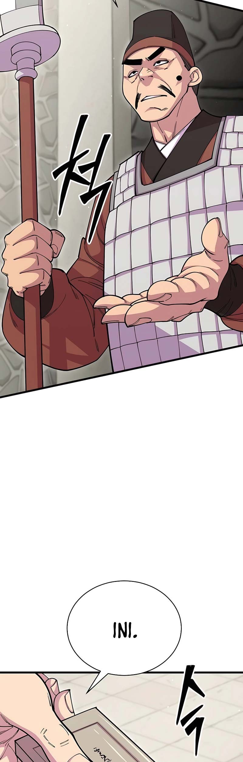 World’s Greatest Senior Disciple Chapter 96 Gambar 4